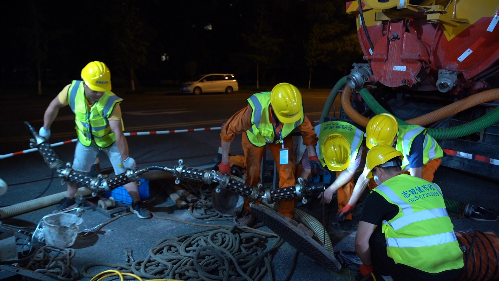 新抚紫外光固化修复