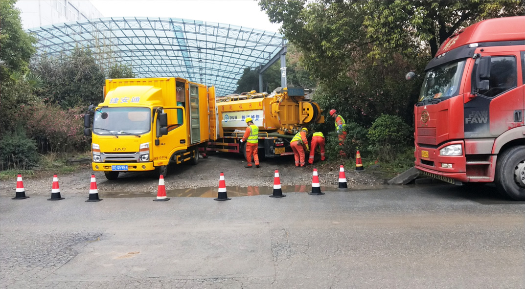 新抚成区雨污水管网“四位一体”检测疏通项目